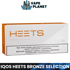 IQOS HEETS Bronze Selection – Premium Tobacco Sticks in Dubai