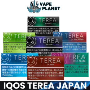 IQOS TEREA JAPAN in Dubai & UAE