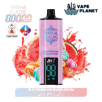 JNR Shisha 80000 UAE Disposable Vape in Dubai