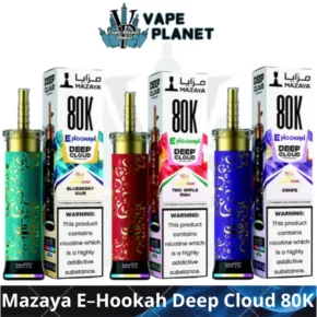 Mazaya E-Hookah Deep Cloud 80K Puffs Dubai Disposable Vape