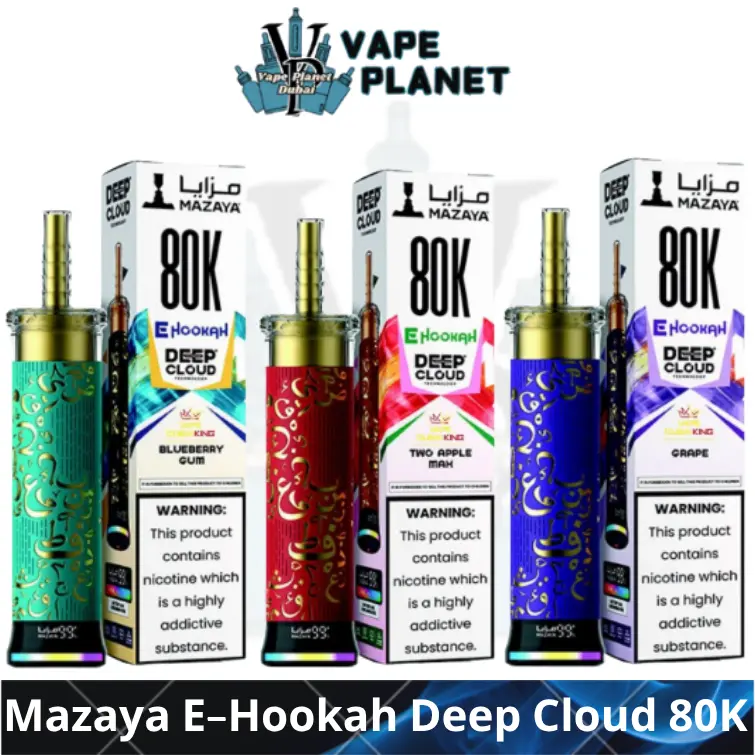 Mazaya E-Hookah Deep Cloud 80K Puffs Dubai Disposable Vape